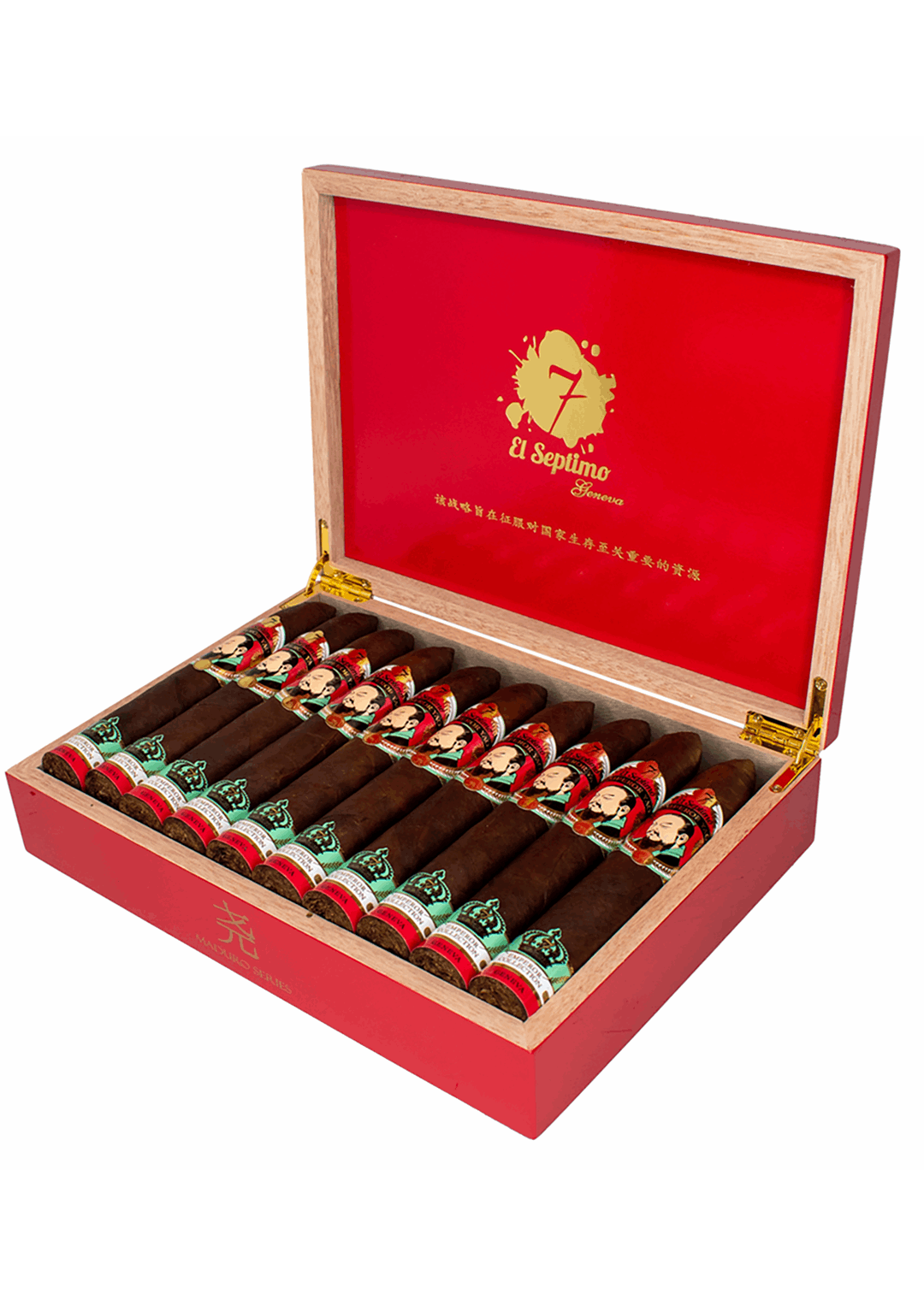 El Septimo Yao Maduro - Shop Cigars Now - - Costa Rica, Maduro Wrapper, Mild-Medium, Torpedo